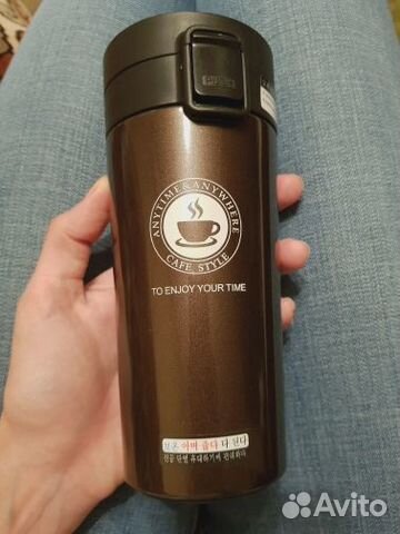 Термокружка, термос чай, кофе