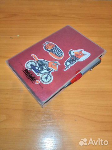 Ежедневник с ручкой / планер с Лисой