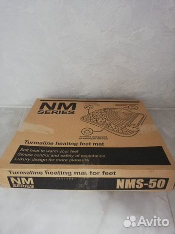 Турманиевый мат Нуга Бест