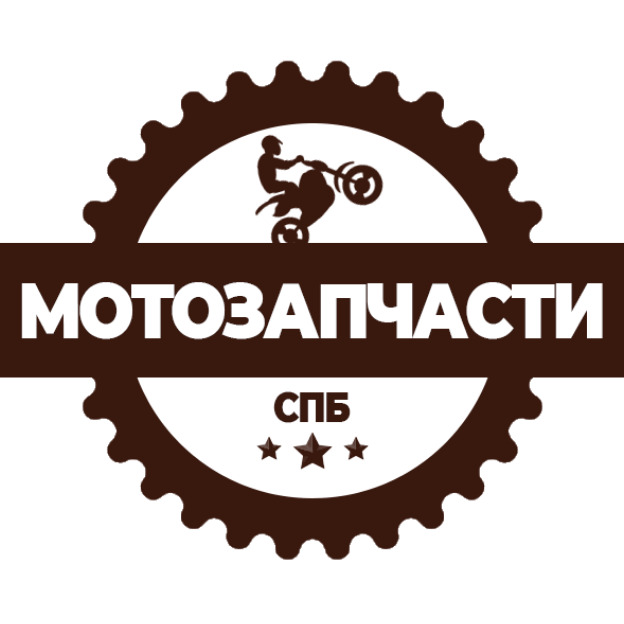 Мотозапчасти Брянск Интернет Магазин