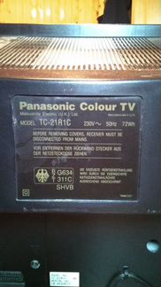 Panasonic TC-21R1C