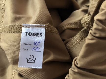 Костюм Todes