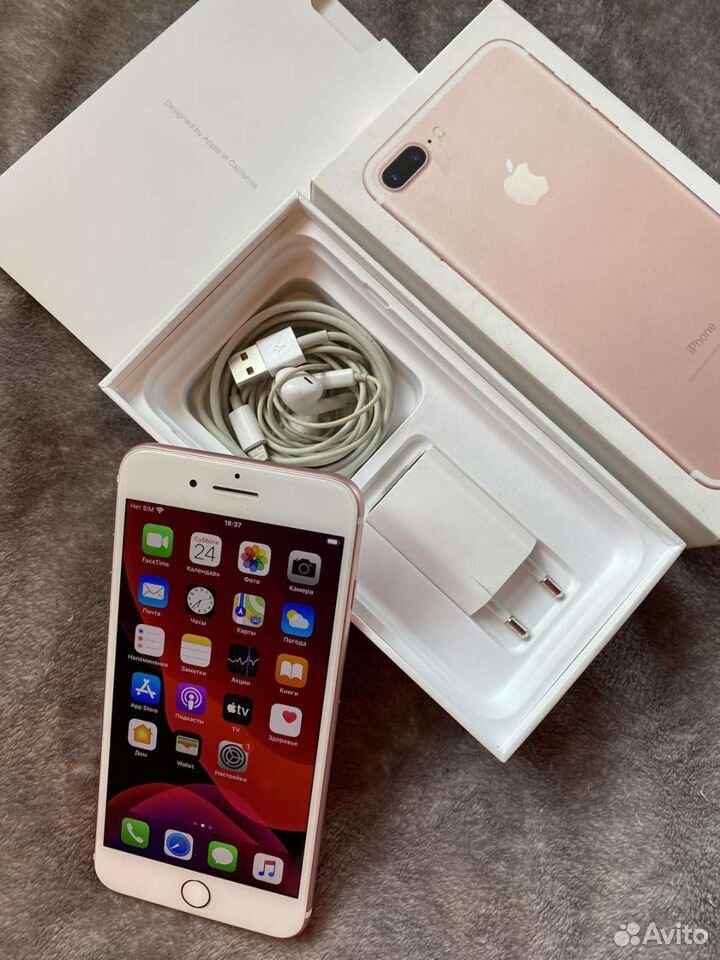 iPhone 7 Plus 32gb