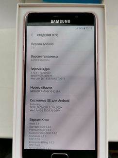 Samsung Galaxy A5 2016 16 gb. розовый б/у