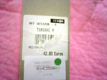 Плюшевая юбка