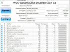 HDD WD Green 500Gb объявление продам