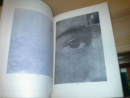 Рыбников, А. Фактура классической картины. 1927 г