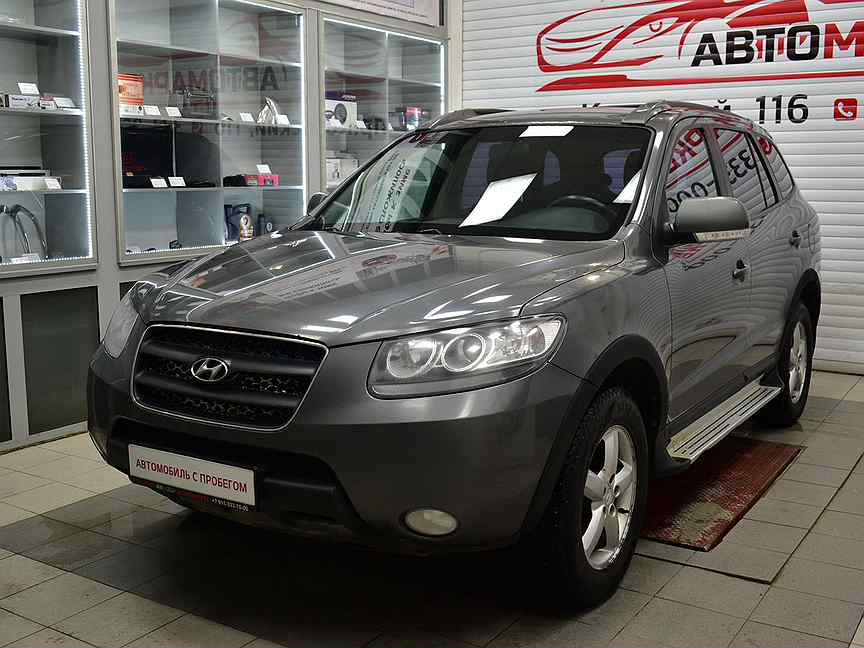 Авито санта. Chevrolet Captiva 2007. Внедорожники Хендай Санта Фе с пробегом. Китайские автомобили во Владимире. Серый Hyundai Santa Fe IV 2.4 at (188 л.с.) 4wd с пробегом.