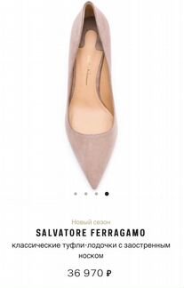 Salvatore ferragamo оригинал новые туфли maxmara