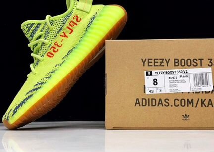 Adidas Yeezy Boost 350v2 Frozen Yellow B37572