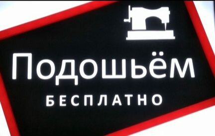 Женские джинсы-кюлоты