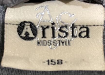 Куртка Arista 158 см