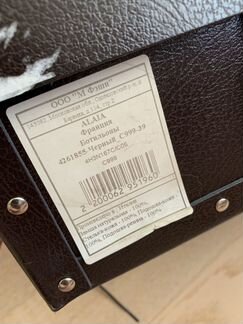 Ботильоны Alaia