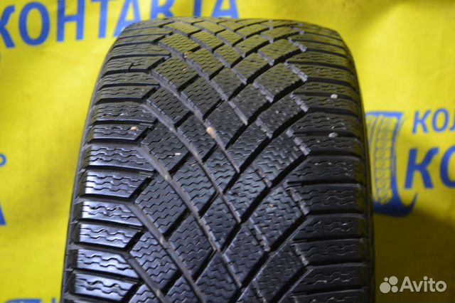 Continental ContiVikingContact 7 235/45 R18
