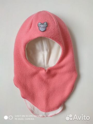 Шлем зимний 