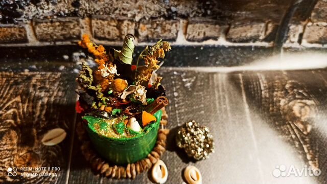 Артефакт на привлечение дом материальных благ