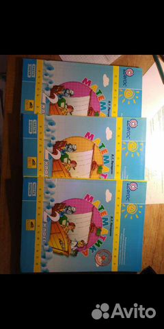 Тетрадь учебник Петерсон учусь учиться 2 класс