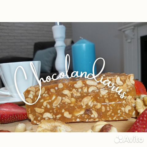 Нуга Сникерс, 1 кг (оптом и в розницу)