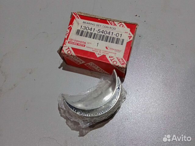 Вкладыши Toyota 13041-54041-01