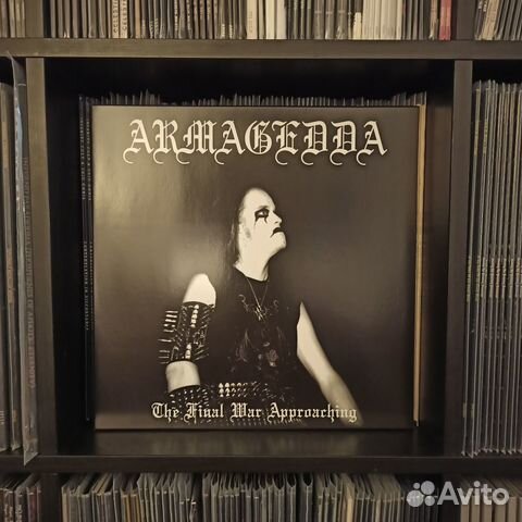 Виниловые пластинки Black Metal/Post/Ambient/dsbm