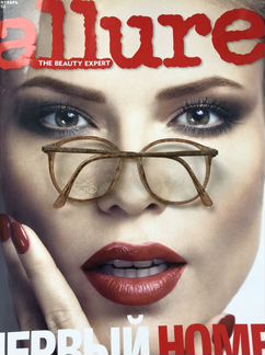 Оправа для очков детская