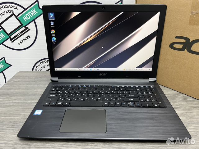 Мощный Acer 2020 Core i3-8130 6GB DDR4 SSD 256Gb