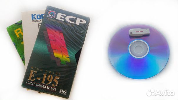 Оцифровка видеокассет