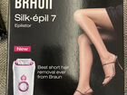Эпилятор braun silk epil 7 объявление продам