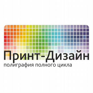 Резчик полиграфической продукции