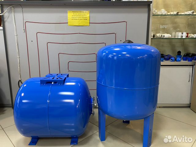 Гидроаккумулятор 80 л. (новый). Привезу сегодня купить в Москве ...