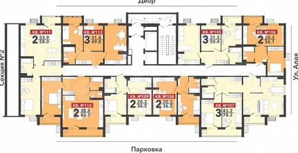 2-к. квартира, 61,1 м², 14/14 эт.