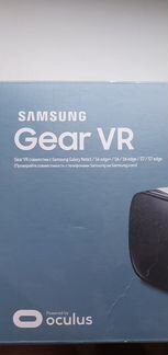 Samsung gear VR