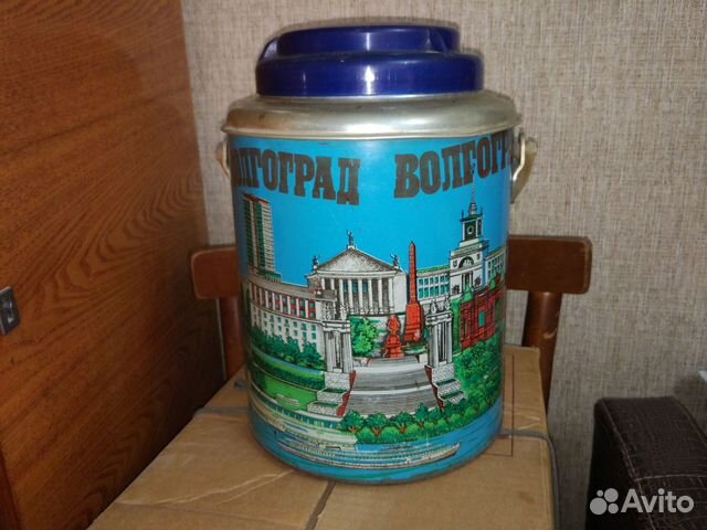 Термос с железной колбой Волгоград