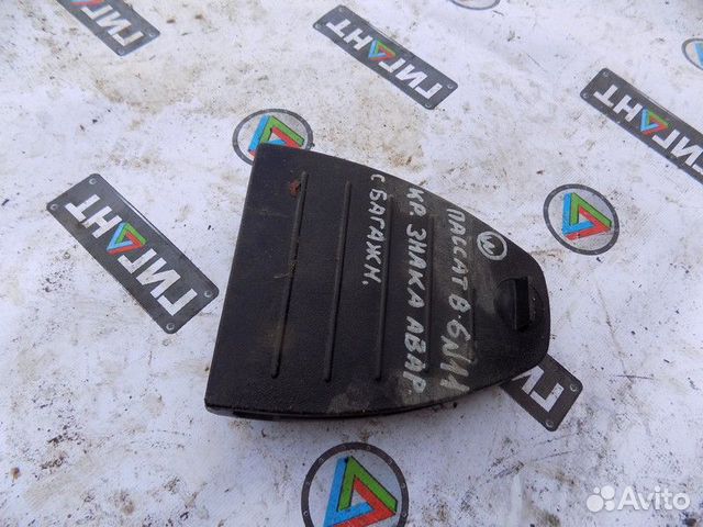 Кронштейн (сопут. товар) Passat B6 2005-2010