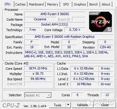 Amd Ryzen 5 5600g new oem