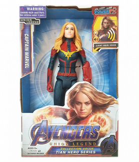 Фигурка Капитан Марвел 30 см. (Мстители)