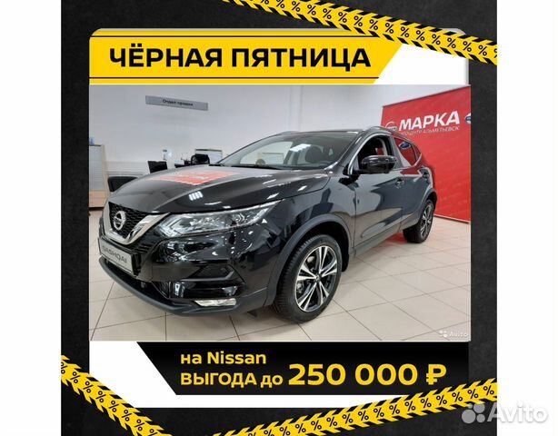 Хавал альметьевск официальный
