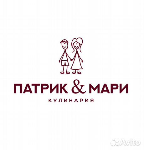 Фасовка готовой продукции