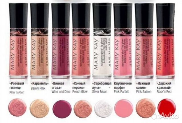 Лак для губ, Помады, Блески для губ, Румяна, Пудры