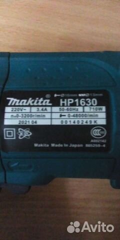 Ударная дрель makita/Japan/1630