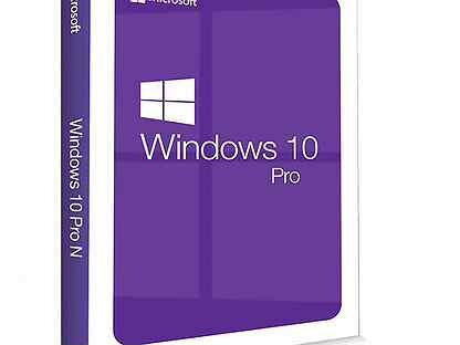 Windows 10Pro/11Рrо Лицензионные ключи активации