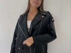 Кожаная куртка косуха 46 48 женская объявление продам