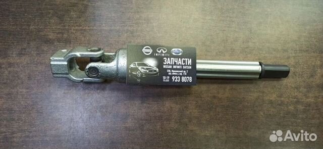 Крестовина рулевого вала Ниссан Теана 48080JN00B