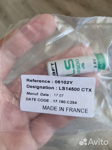 Элемент питания батарейка LS 14500