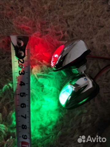 Ходовые огни