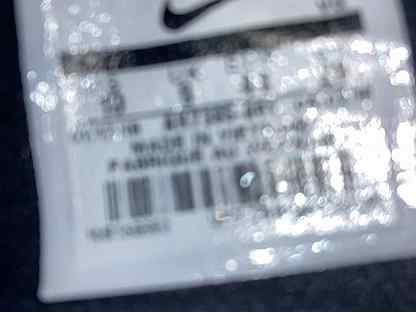 Футзамки Nike mercurial