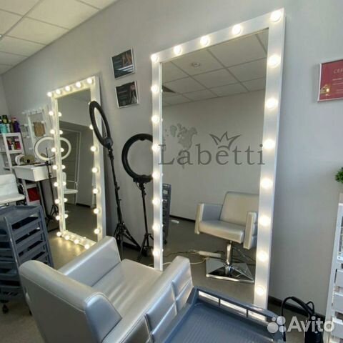 Зеркало напольное