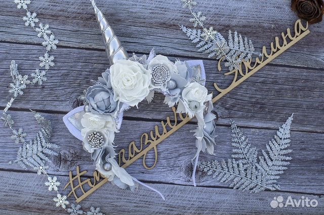 Ободок единорога новогодний