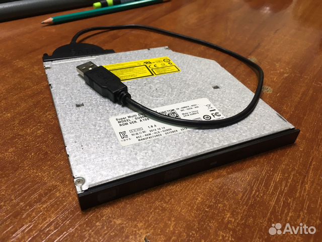 Внешний dvd / cd привод, пишущий, USB