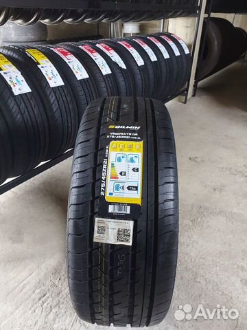Sailwin Venusatr 08 265/45 R21